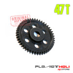 HSP Part Spur. Gear (47T) 1:10 RC Nitro Buggy and Truggy 06232